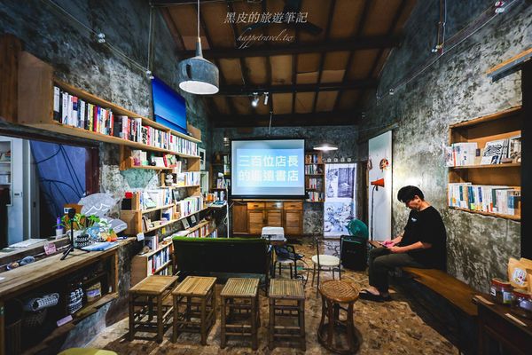 ▲▼長濱一日遊，愜意小鎮散策，感受太平洋邊的詩意日常。（圖／部落客黑皮提供）