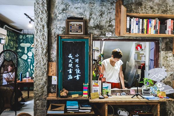 ▲▼長濱一日遊，愜意小鎮散策，感受太平洋邊的詩意日常。（圖／部落客黑皮提供）