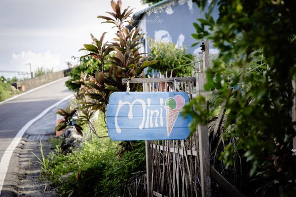 ▲▼長濱一日遊，愜意小鎮散策，感受太平洋邊的詩意日常。（圖／部落客黑皮提供）