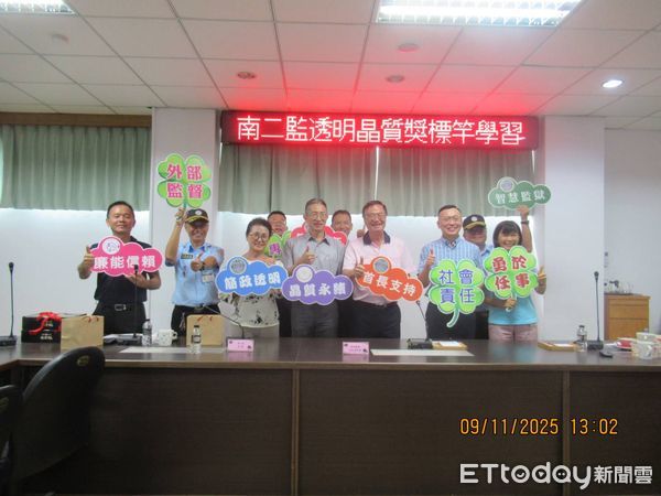 ▲台南第二監獄團隊赴雲林監獄觀摩交流，雙方進行標竿學習。（圖／記者游瓊華翻攝）