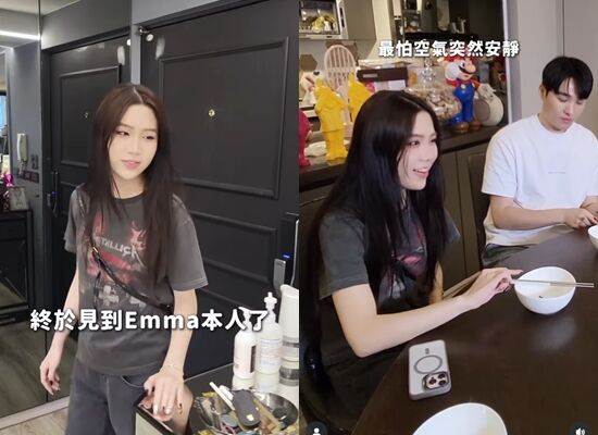 ▲小禎女兒Emma女大18變。（圖／翻攝自小禎IG）