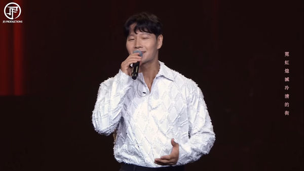 ▲▼金鐘國浪漫婚禮細節曝光！獻唱告白愛妻：甜蜜愛著妳　賓客嗨翻了。（圖／翻攝自金鐘國IG）