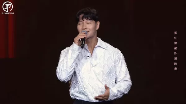 ▲▼金鐘國浪漫婚禮細節曝光！獻唱告白愛妻：甜蜜愛著妳　賓客嗨翻了。（圖／翻攝自金鐘國IG）