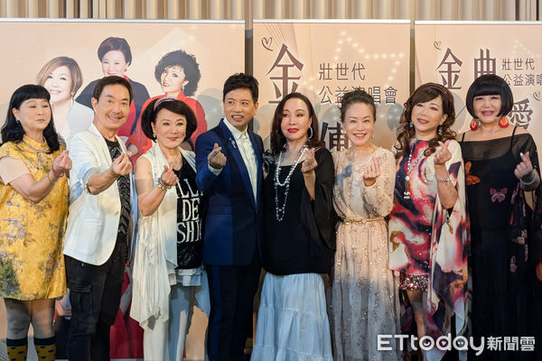 ▲陳凱倫、金佩姍、楊懷民、金燕、大百合、馬妞等人出席壯世代公益演唱會。（圖／記者林敬旻攝）