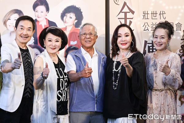 ▲陳凱倫、金佩姍、楊懷民、金燕、大百合、馬妞等人出席壯世代公益演唱會。（圖／記者林敬旻攝）