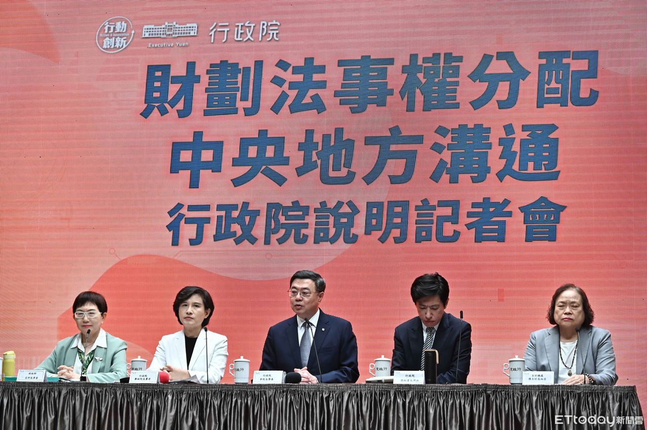 邀地方首長討論財劃法解方　卓榮泰：全盤檢討是必要途徑