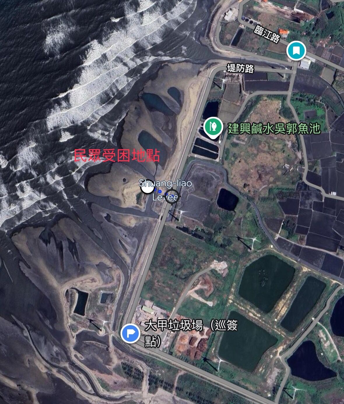 ▲▼             。（圖／海巡署提供）