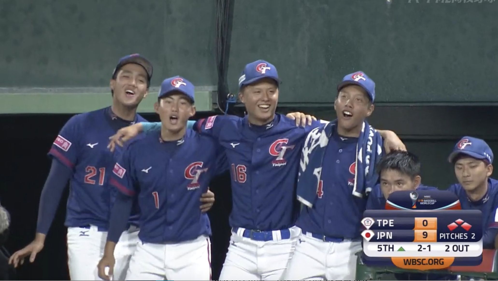 ▲▼U18台灣尚勇。（圖／截自轉播）