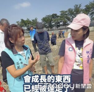 影／柯志恩：石麗君「非」國民黨及我的助理　民進黨惡意造謠
