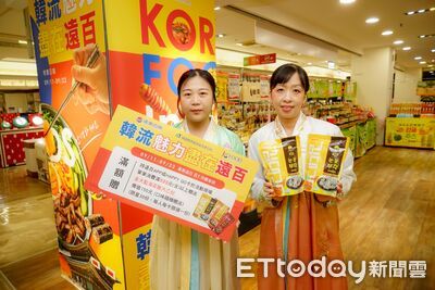 品嚐正宗韓味　遠百嘉義韓流魅力物產展不容錯過