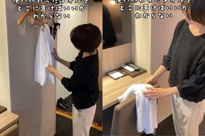 住飯店「用過的毛巾」放這裡！　日本業者曝解答：掛椅子超NG