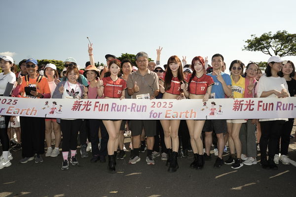 ▲2025新光Fun Run開跑，台北場600人響應同樂。（圖／新光Fun Run提供）