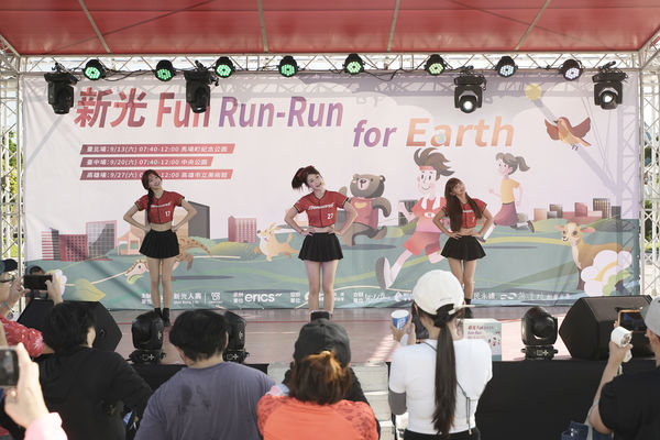 ▲2025新光Fun Run開跑，台北場600人響應同樂。（圖／新光Fun Run提供）