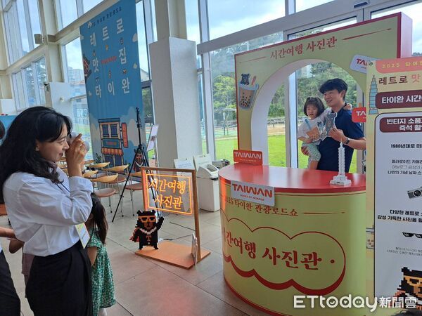 ▲▼觀光署攜手地方政府和觀光、航空業者前進韓國釜山、大邱向韓國客招手。（圖／觀光署提供）