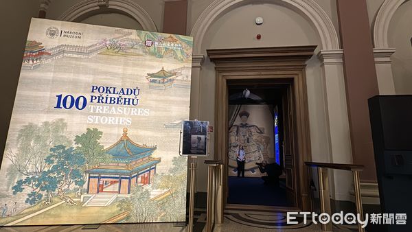 ▲▼國立故宮博物院首度前往「捷克國家博物館」舉行《故宮文物百選及其故事》特展，打破過往以歷史時間軸線的策展形式，而是透過當代視角呈現新的策展脈絡，讓觀眾在歷史文物中，找到與「生活連結」的共鳴。（圖／記者林育綾攝）