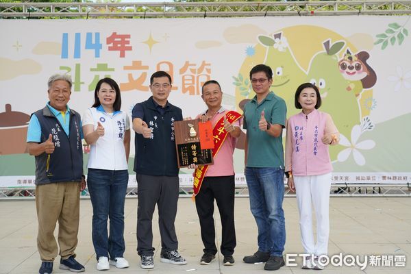 ▲「柚見幸福！2025年斗六文旦節」9月13、14日在膨鼠森林公園熱鬧登場。（圖／記者游瓊華翻攝）