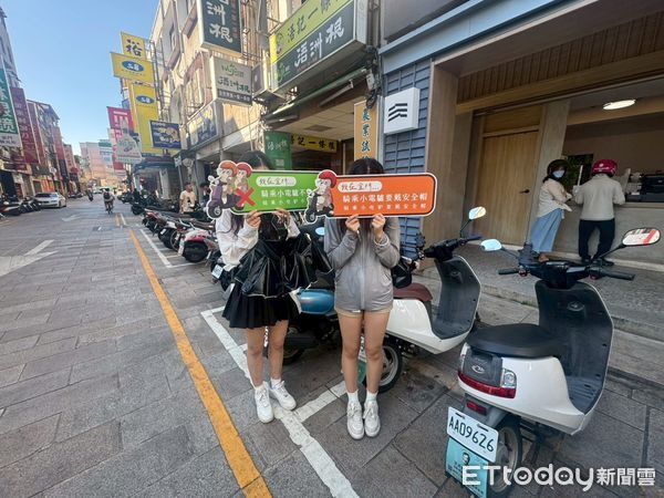 ▲▼      金門縣府聯合稽查陸客騎乘微型電動二輪車違規行為　加強陸客交通安全教育與管理v新聞稿         。（圖／記者林名揚翻攝）