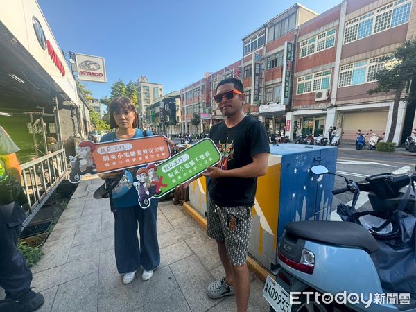 ▲▼      金門縣府聯合稽查陸客騎乘微型電動二輪車違規行為　加強陸客交通安全教育與管理v新聞稿         。（圖／記者林名揚翻攝）