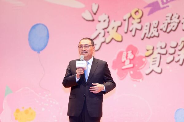 ▲新北率先推「久任獎金」。（圖／新北市新聞局提供）