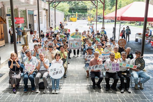 ▲新北農業局推平溪金農遊。（圖／新北市農業局提供）