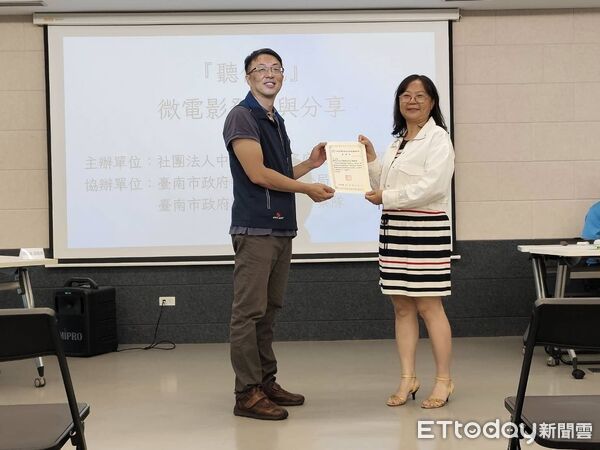 ▲《聽你說》微電影發表暨分享會於13日舉行，吸引社會關注家庭暴力議題。（記者林東良翻攝，下同）