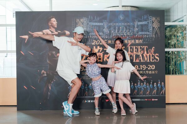▲《火焰之舞：FEET OF FLAMES》星光場：郭子乾、JR紀言愷。（圖／寬宏提供）