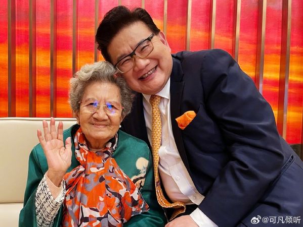 ▲▼陸資深女星陳奇享耆壽95歲。（圖／翻攝自微博）