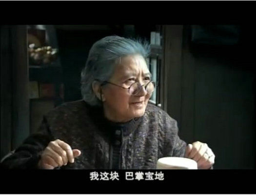 ▲▼陸資深女星陳奇享耆壽95歲。（圖／翻攝自微博）