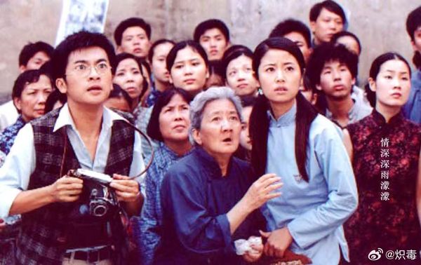 ▲▼陸資深女星陳奇享耆壽95歲。（圖／翻攝自微博）