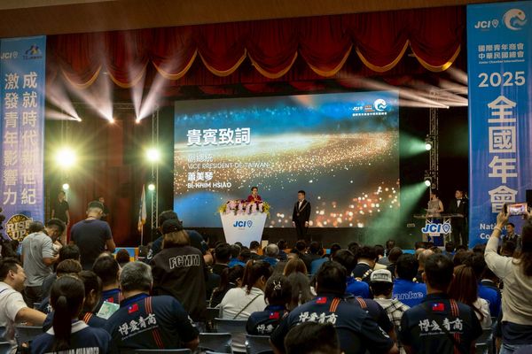 ▲▼副總統蕭美琴出席「國際青年商會中華民國總會『2025年全國年會』開幕典禮」。（圖／總統府提供）