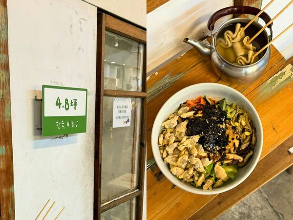 ▲▼東門市場5家人氣美食。（圖／ReadyGo提供）