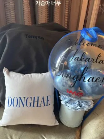 ▲▼ SJ東海脫掉被看光了！　氣球反射「養眼真實身材」崩潰：不准拉近。（圖／翻攝自東海IG）