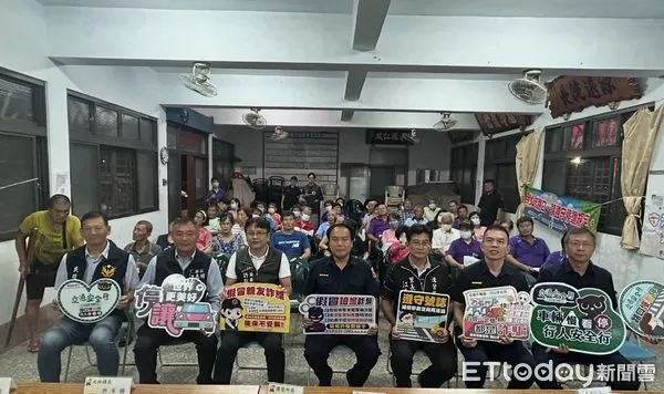 ▲▼  【大林警舉辦社區治安會議 巡守隊獲肯定展現守護決心 多元宣導治安、交通政策提升居民警覺共築安全宜居社區】 。（圖／民雄分局提供）