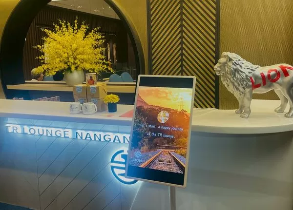 ▲葉姓網友於「台北咖啡館研究」上分享台鐵南港禮賓室。（圖／網友Terry Yeh提供，請勿隨意翻拍，以免侵權）