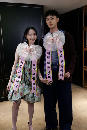 ▲施柏宇（左起）、程予希和導演邱晧洲出席《夏日最後的祕密》韓國首映。（圖／阿榮影業提供）