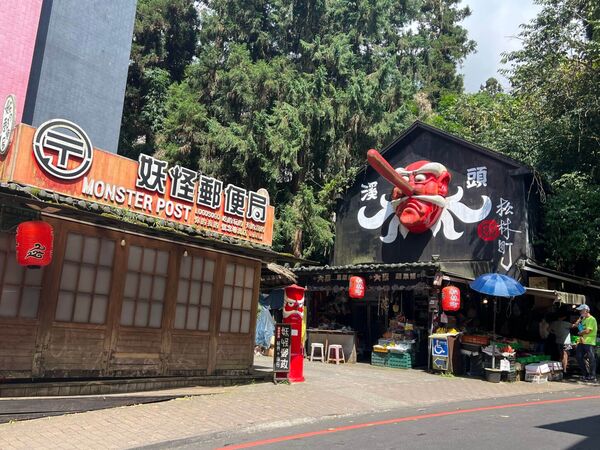 ▲▼溪頭森林遊樂區全攻略。（圖／ReadyGo提供）