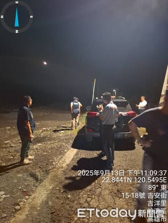 ▲▼      美濃坑洞暗夜怪手出入環保局扣留怪手重罰並移送法辦       。（圖／記者陳宏瑞翻攝）