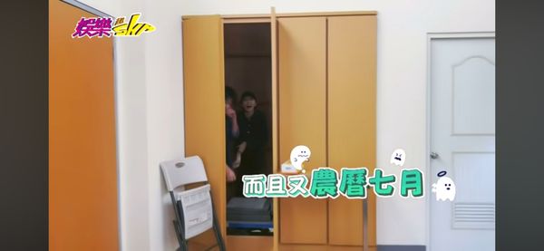 ▲曾子益跟謝瓊煖在《好運來》對戲默契十足。（圖／民視提供）