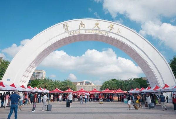 ▲▼廣州暨南大學。（圖／翻攝廣州日報）