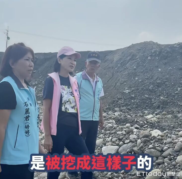 快訊／高市府證實！前議員特助是大峽谷地主　開罰300萬移送偵辦