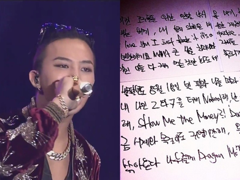 G Dragon大膽玩饒舌台上霸氣諷mama獎項在 分豬肉 Ettoday星光雲 Ettoday新聞雲