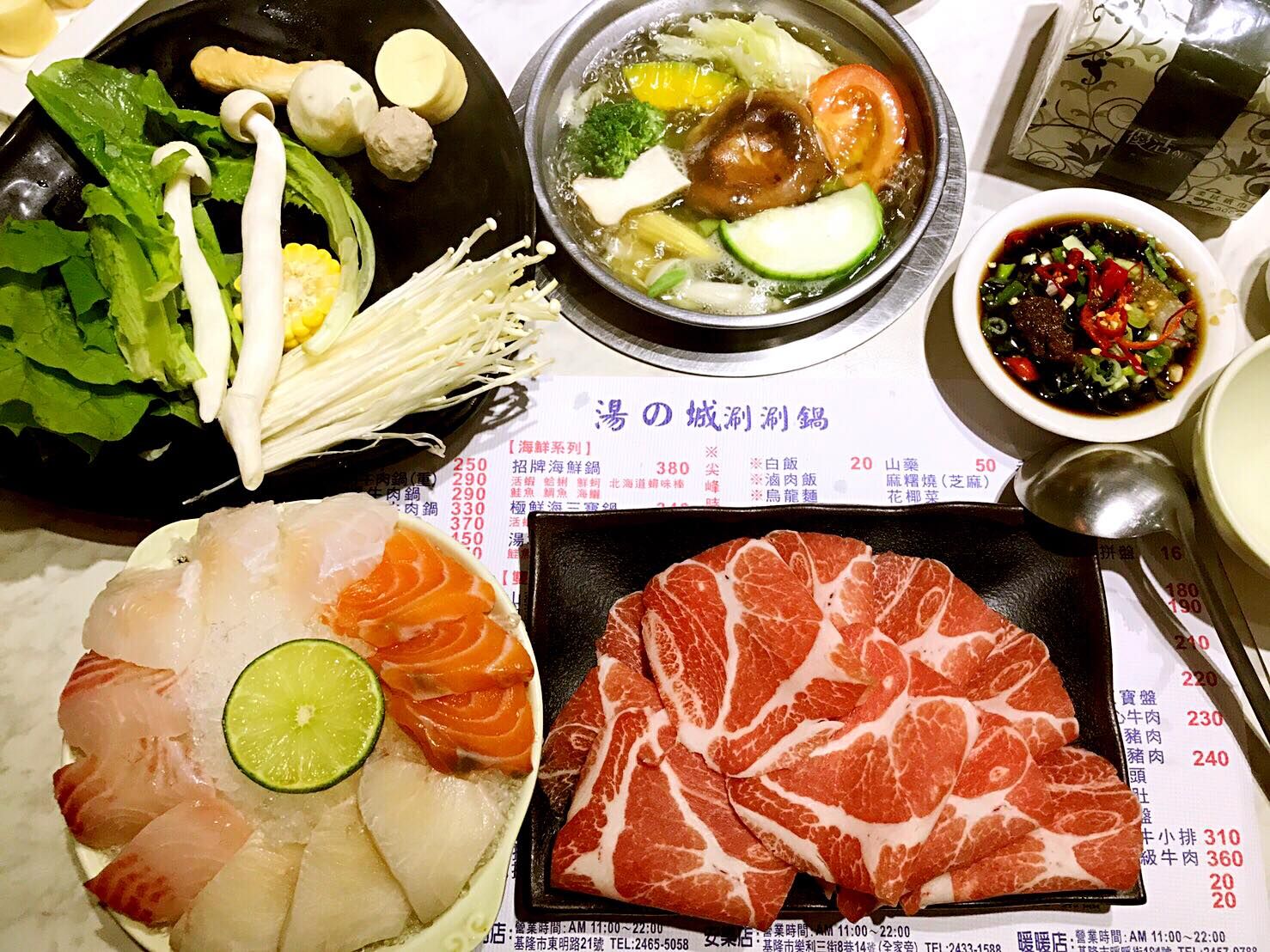 ▲湯之城安樂店是許多基隆在地人相當喜愛的火鍋店。（圖／翻攝自湯之城安樂店臉書）