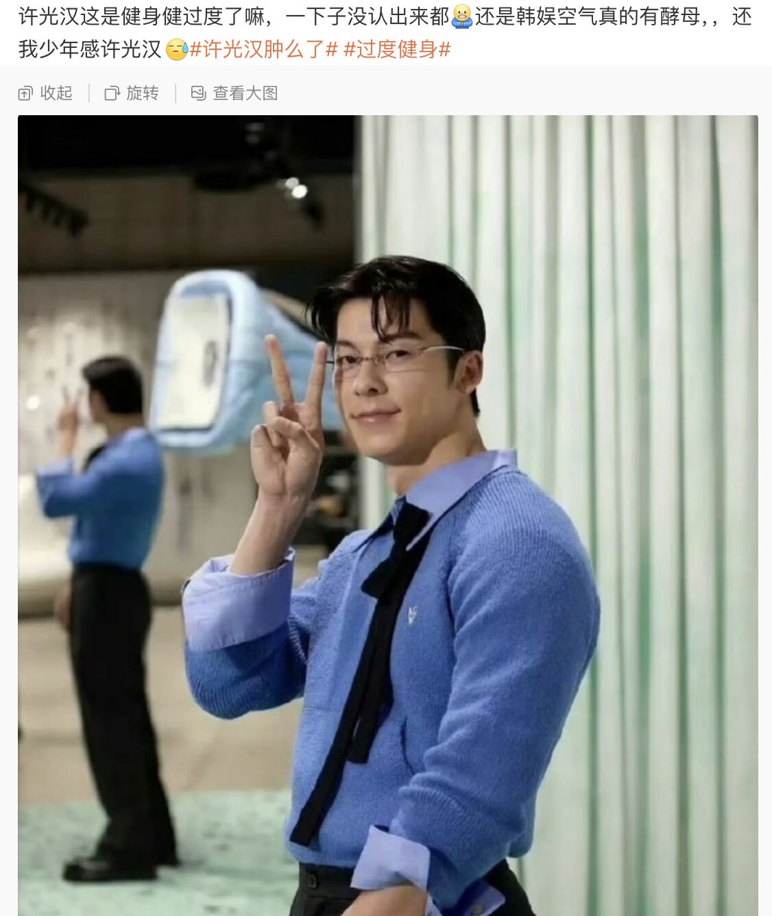 ▲許光漢退伍「健壯手臂肌」被嫌腫了。（圖／翻攝自微博）