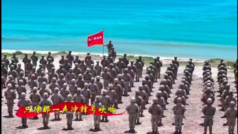 ▲▼解放軍新歌模擬「攻佔總統府」　台北101成背景高唱：插旗寶島。（圖／翻攝微信）