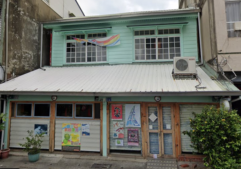 ▲▼島呼冊店。（圖／GOOGLE MAPS）