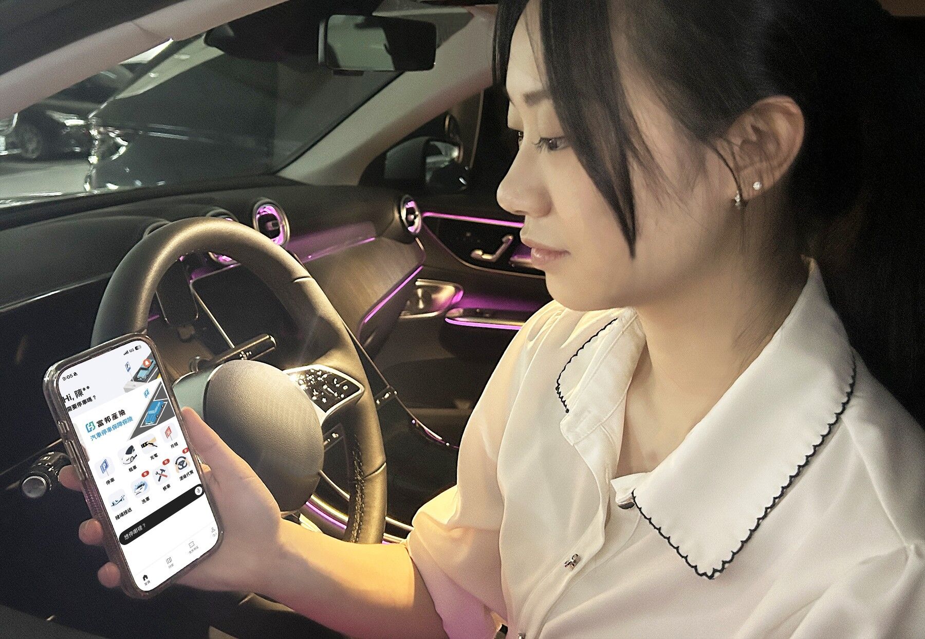 ▲▼富邦產物。（圖／富邦產物提供）