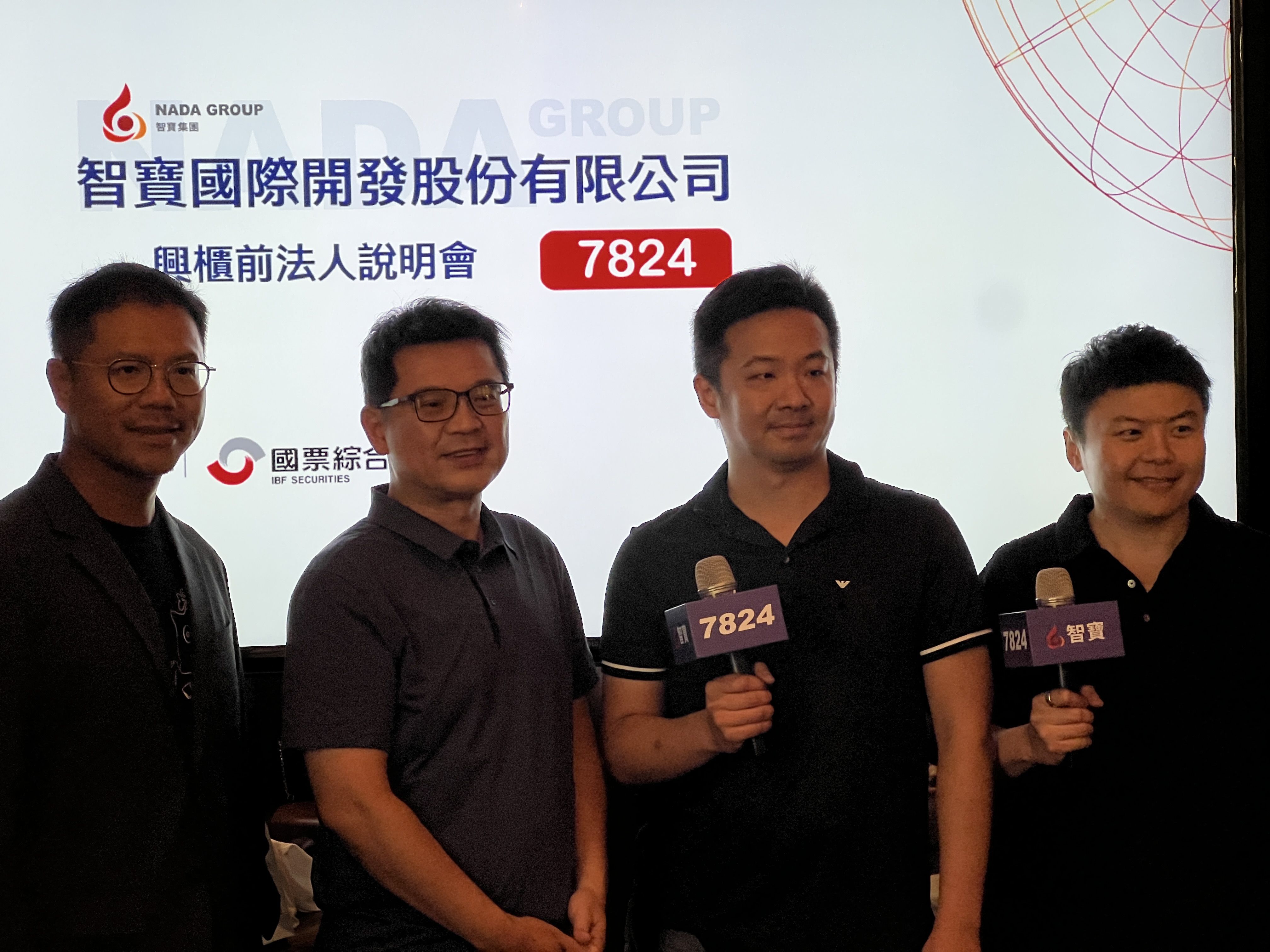 ▲▼智寶經營團隊。（圖／記者高兆麟攝）