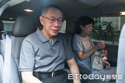 快訊／柯文哲交保撤銷重開羈押庭　北院評議近7小時結果出爐