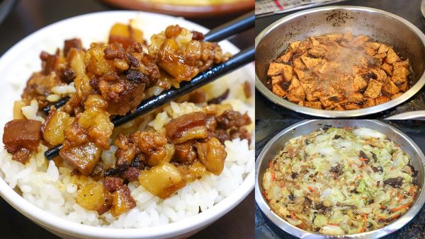 ▲▼廣州街夜市24小時營業的知高飯鱸魚湯。（圖／部落客陳小可提供）