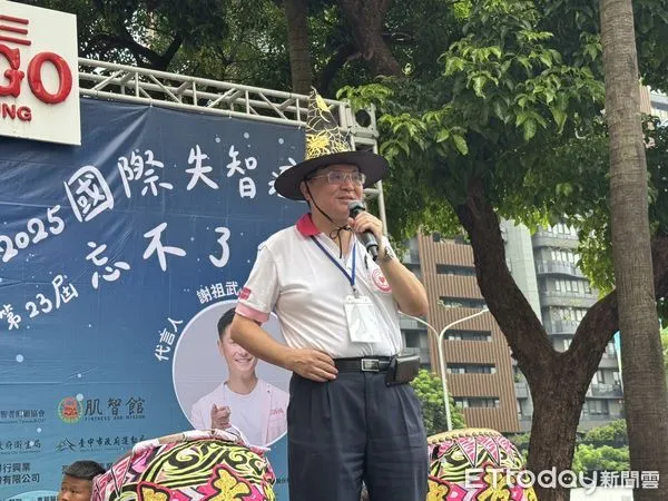 ▲▼             。（圖／記者白珈陽攝）